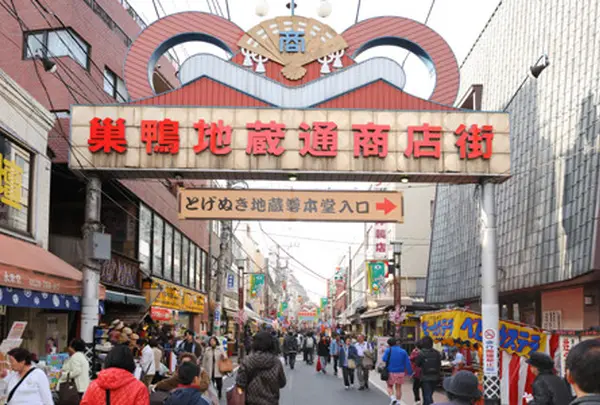 巣鴨地蔵通り商店街