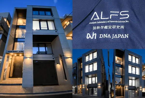 〒184-0002 東京都小金井市梶野町５丁目９−９