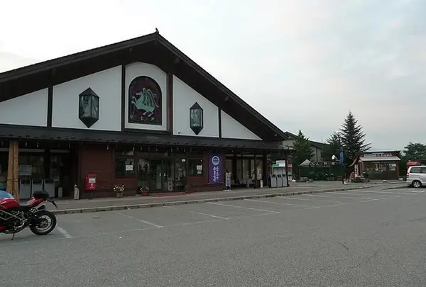 道の駅白馬