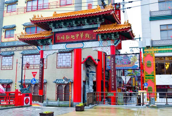 長崎新地中華街
