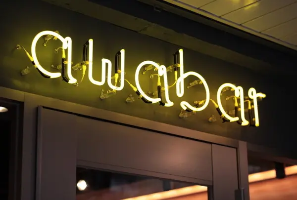 awabar