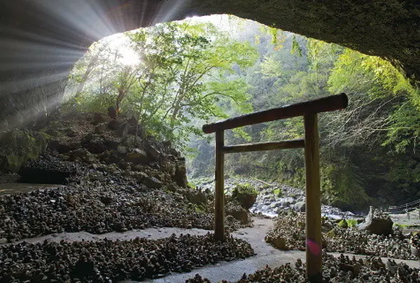 天安河原