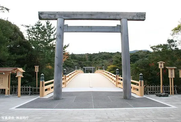 伊勢神宮内宮（皇大神宮）
