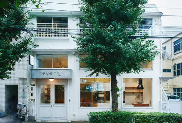 PEANUTS Cafe