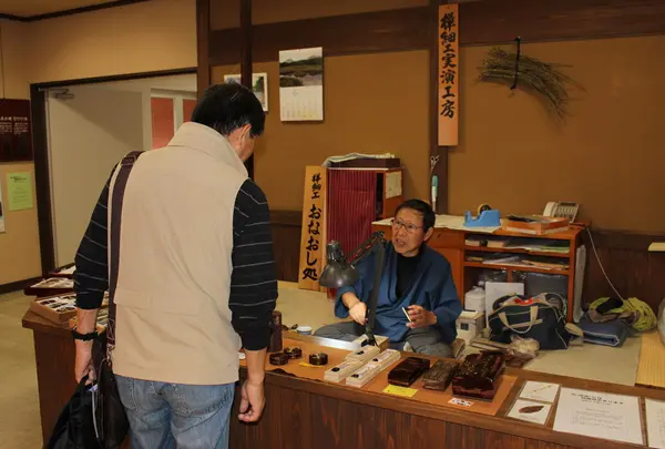 角館樺細工伝承館