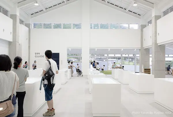 TAKAO 599 MUSEUM