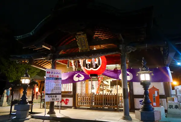 愛宕神社