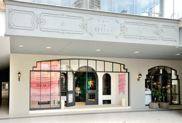 Maison de Reefur（メゾン・ド・リーファー）