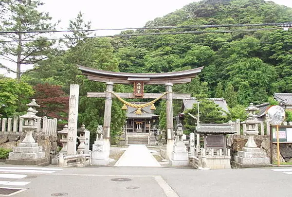 八幡神社
