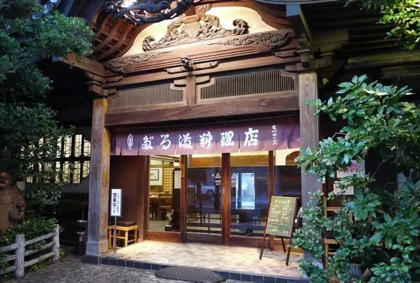 だるま料理店