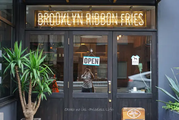 BROOKLYN RIBBON FRIES KOMAZAWA