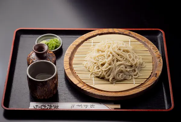 Restaurant Kitamura