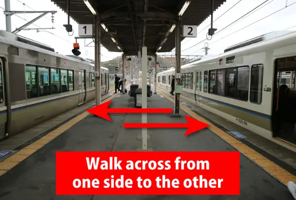 JR Sonobe Station