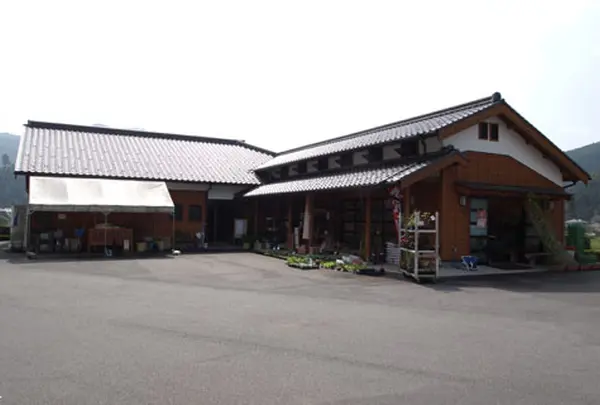 土万ふれあいの館