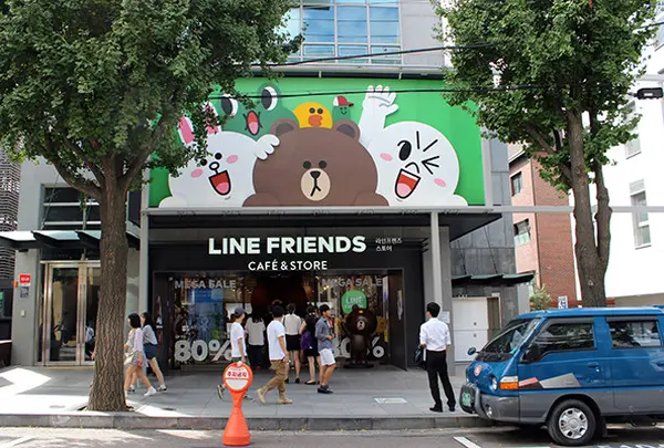 LINE FRIENDS STORE