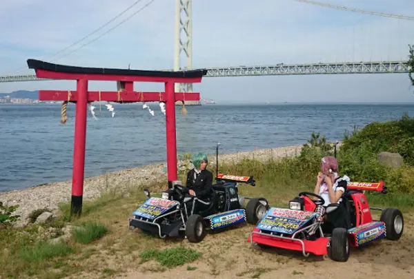 淡路GO！カート