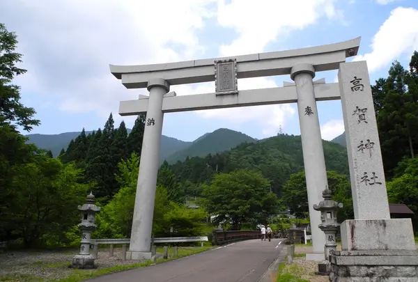 高賀神社