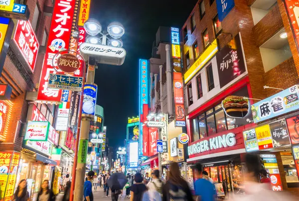 渋谷センター街