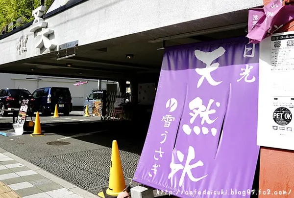 雪うさぎ