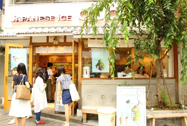 【閉店】ジャパニーズアイス 櫻花（JAPANESE ICE OUCA） の写真・動画_image_195649