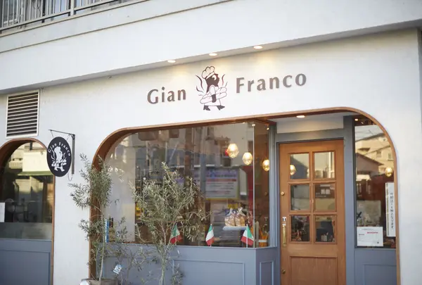 Gian franco ジャンフランコ