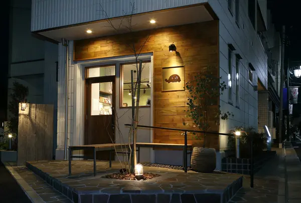 千寿 羽根木本店の写真・動画_image_196307