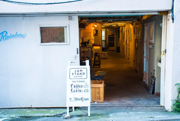 JAM STAND COFFEE