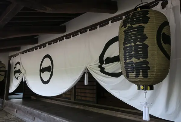 福島関所資料館の写真・動画_image_197096
