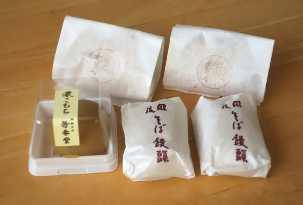 名物そば饅頭