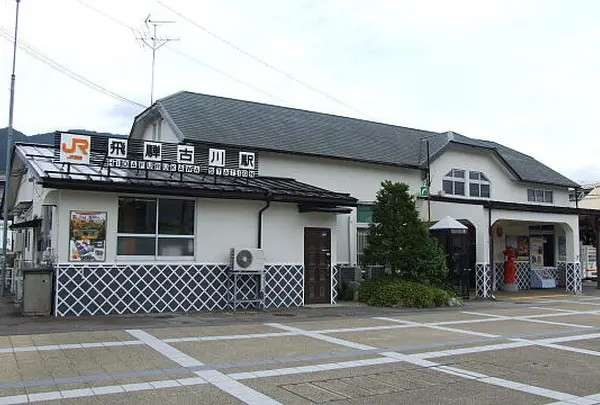 飛騨古川駅