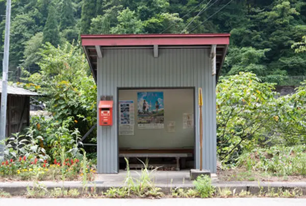 宮川落合バス停