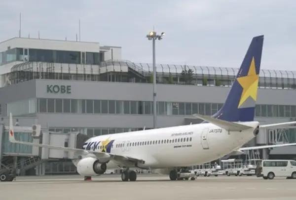 神戸空港