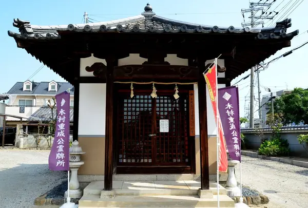 蓮城寺