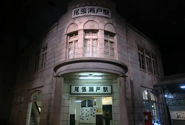 瀬戸蔵ミュージアムの写真・動画_image_221221