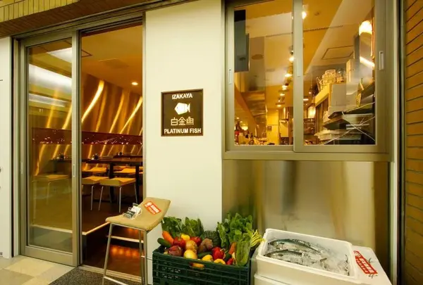 PLATINUM FISH 白金魚 神谷町店