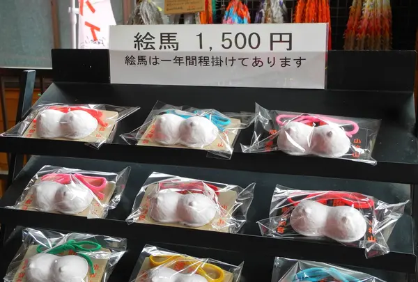 龍音寺（間々観音）の写真・動画_image_245988