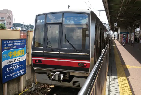 いさぎよく電車利用もアリ