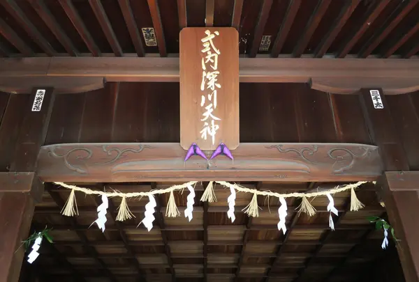 地元の神社へ行ってみる