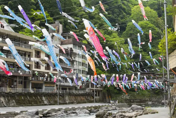 杖立温泉