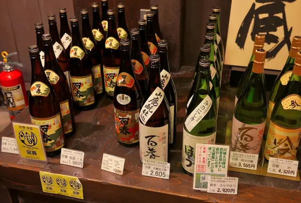 酒を忘れていけません