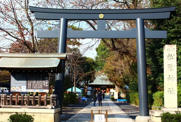 松陰神社