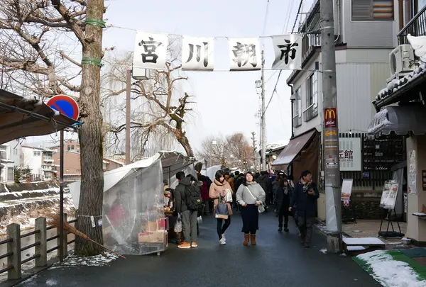 宮川朝市をブラブラ散歩する