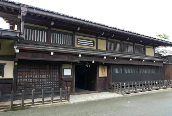 日下部民藝館