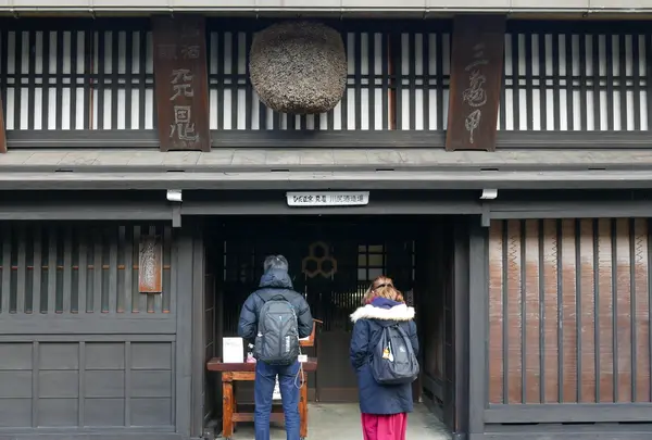 川尻酒造場
