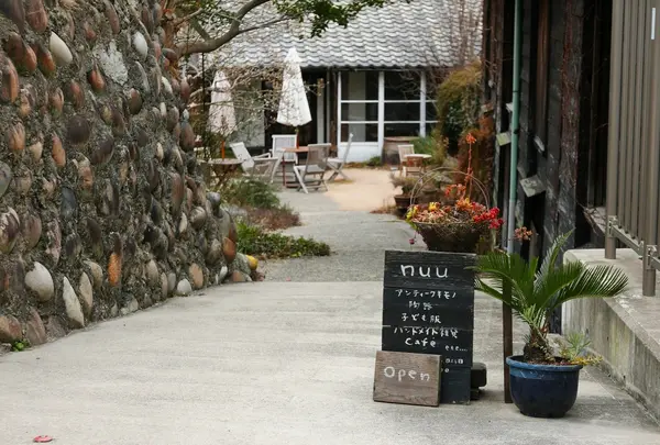 謎のお店、nuu