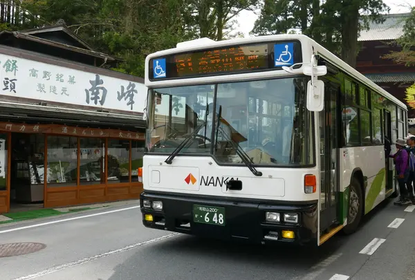 移動がバスが便利
