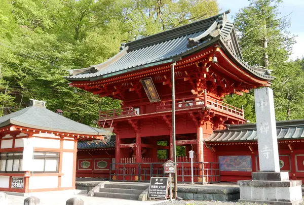 坂東18番中禅寺
