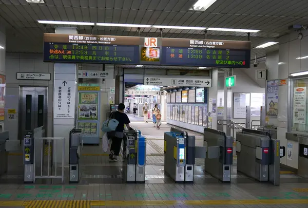 桑名駅