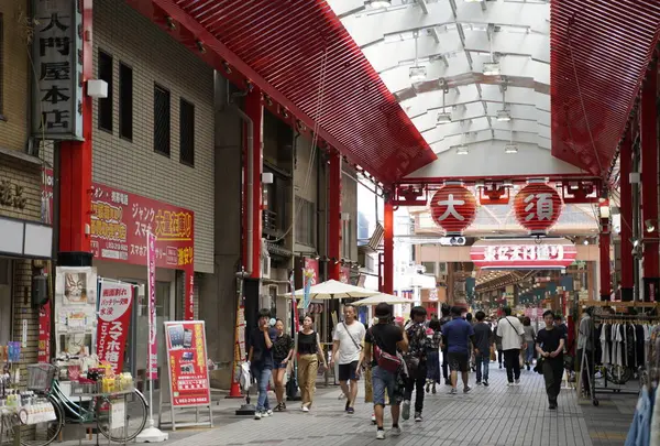 大須商店街