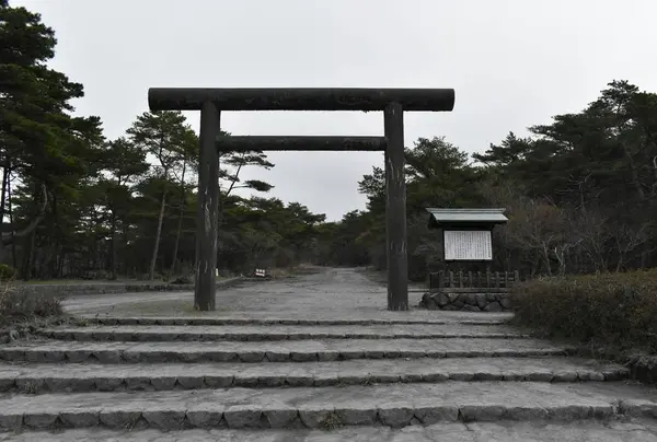 高千穂河原
